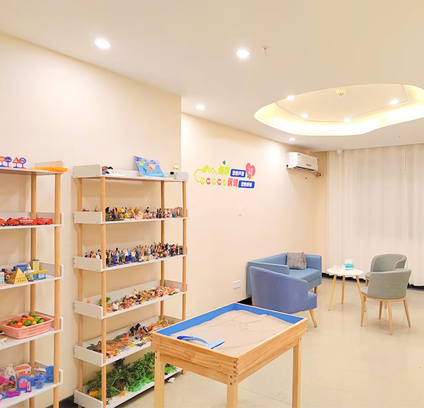 咨詢(xún)環(huán)境:活動(dòng)室-貴陽(yáng)正宇鐵路醫(yī)院