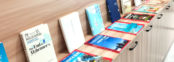 咨詢(xún)環(huán)境:活動(dòng)室一角-貴陽(yáng)正宇鐵路醫(yī)院