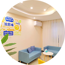 一對(duì)一 正宇鐵路心理品質(zhì)服務(wù) 貴陽(yáng)精神病醫(yī)院