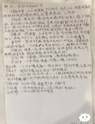 致2樓的所有醫(yī)護(hù)人員_貴陽(yáng)正宇鐵路醫(yī)院